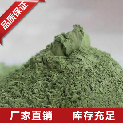 江西绿碳化硅微粉