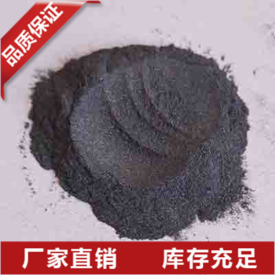 江西高纯硅粉99.9%
