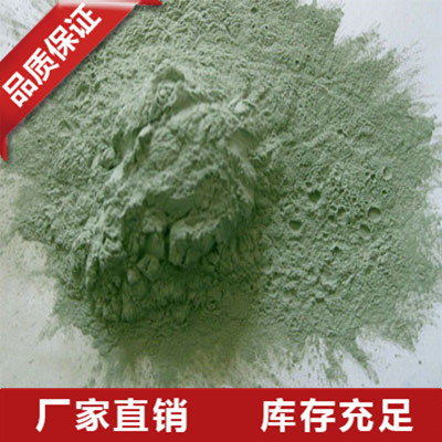 江西碳化硅微粉