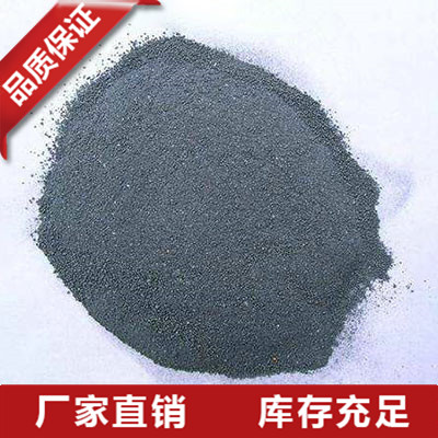 江西金属硅粉供应商