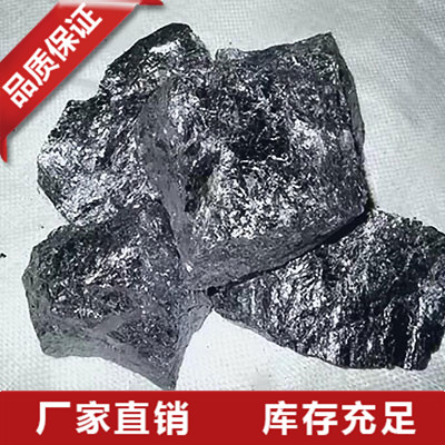 江西97硅价格