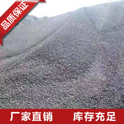 江西石油焦粉
