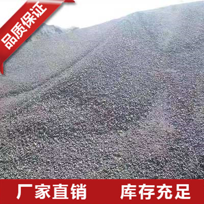 江西冶金焦粉