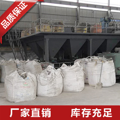 江西绿碳化硅