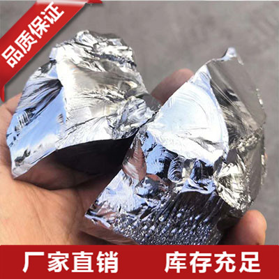江西98金属硅价格