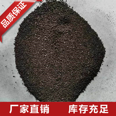江西石墨化焦粉
