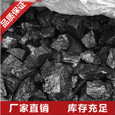 江西98金属硅