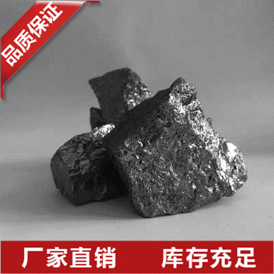江西97金属硅