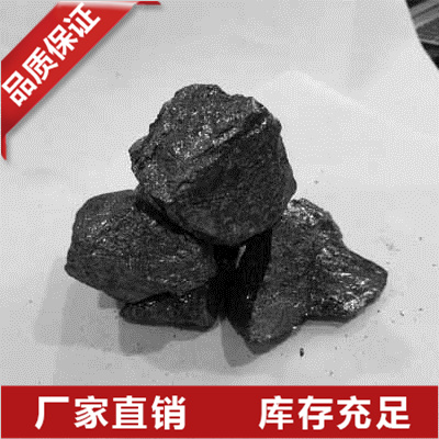 江西金属硅