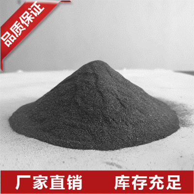 江西金属硅粉价格