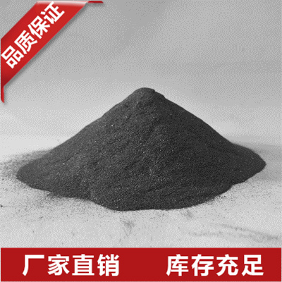 江西金属硅粉批发