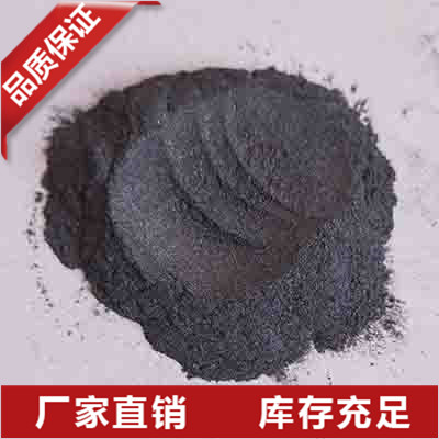 江西单晶硅粉