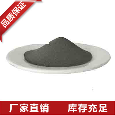 江西多晶硅粉