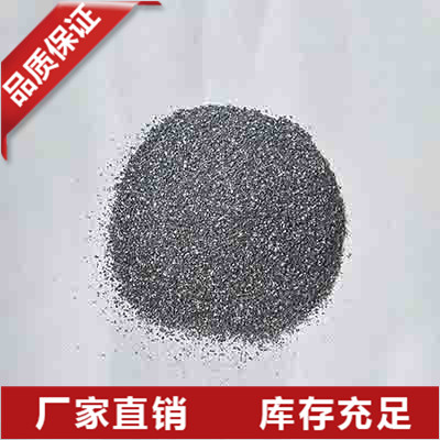 江西多晶硅粉