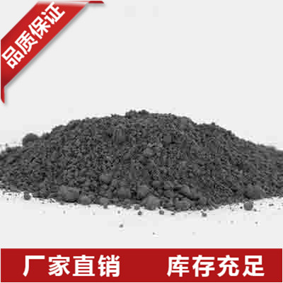 江西99.9%高纯硅粉