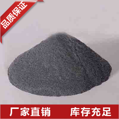 江西锂电负材硅
