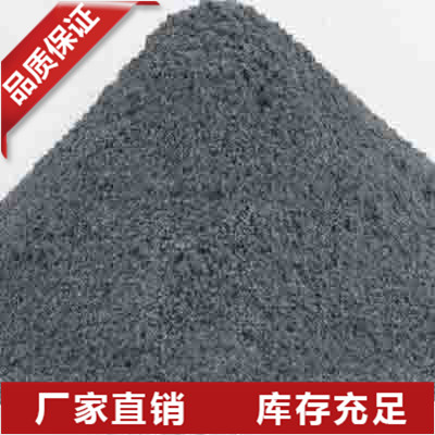 江西单晶硅粉