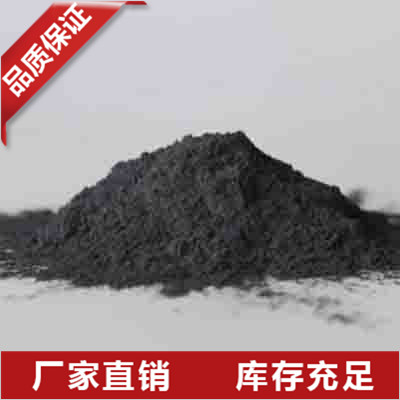 江西半导体硅
